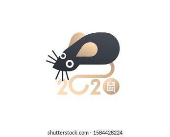 Year of Rat zodiac sign. Happy chinese new year 2020. Chinese translation: Rat