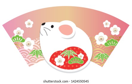 The year of the rat zodiac symbol isolated on a white background, vector illustration.