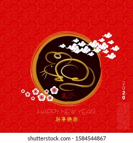 Year of the Rat/Chinese New Year Modern Background. Minimalist Creative Design Concept.