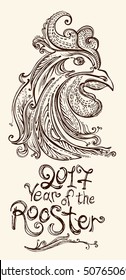 Year of the Rooster. 2017. Illustration delicate head cock.