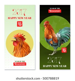 Year of rooster 2017 vertical banners with colorful image of poultry and wishing of happy new year flat vector illustration