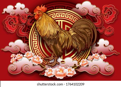 The year of the Rooster in China and Eastern Asia. Constellation symbol for greetings card, flyers, invitation, posters, brochure, banners, calendar.