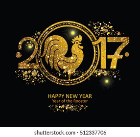 Year of the Rooster in the Chinese calendar. Stylish golden symbol on black.