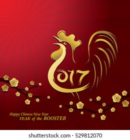 Year of Rooster, Chinese New Year, 2017, Holiday, Greeting and Celebration