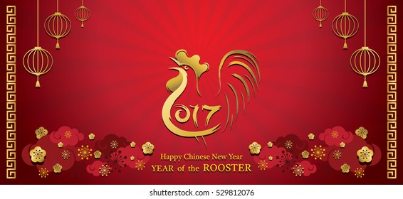 Year of Rooster, Chinese New Year, 2017, Holiday, Greeting and Celebration