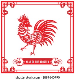 Year of the rooster for chinese new year 2029 or chinese fastival , lucky zodiahc lucky of the year red paper cut with craft style on background.