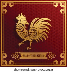 Año del gallo para el año nuevo chino 2029,2041 o el fastival chino , zodiahc afortunado del año papel rojo y oro cortado con estilo artesanal en el fondo.