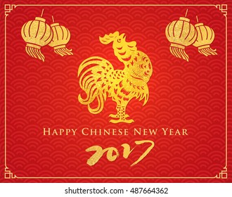 Year of rooster chinese new year design graphic.