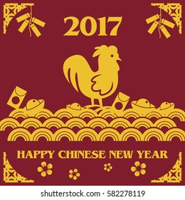 Year of Rooster, Chinese New Year illustration