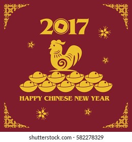 Year of Rooster, Chinese New Year illustration