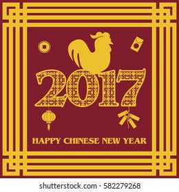 Year of rooster. Chinese New Year template