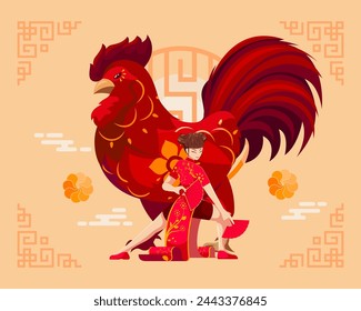 Year of The Rooster Chinese Zodiac. Happy Lunar or Chinese New Year Background