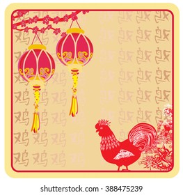 year of rooster design for Chinese New Year celebration