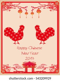 year of rooster design for Chinese New Year celebration