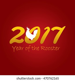 Year of the rooster design with number of year for Chinese new year celebration. Vector illustration with white rooster silhouette. Great for card and banner.