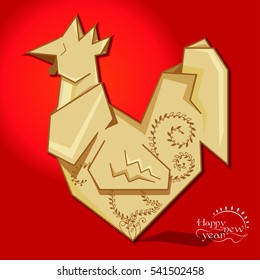 year of rooster, happy new year