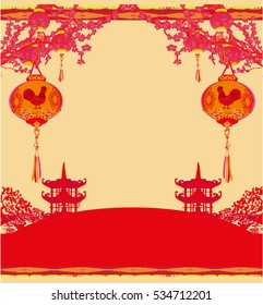 year of rooster - New Year card