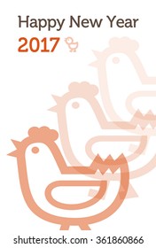 Year of the rooster, New Year card illustration