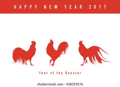 Year of the rooster New Year card, silhouettes of the roosters