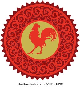 Year of the rooster sign.
Decorative composition of a two-dimensional elements, symbolic image of a bird.