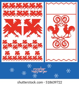 Year of the rooster sign.
Decorative composition of a two-dimensional elements, symbolic image of a bird.