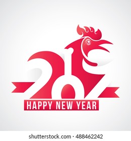 Year of the rooster. Vector of Happy New Year 2017 greeting card design.