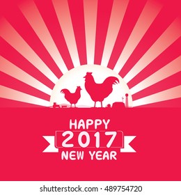 Year of the rooster. Vector of Happy New Year 2017 greeting card design.