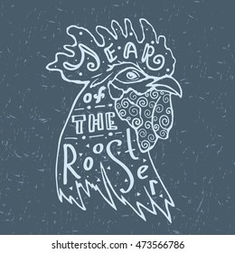 Year of rooster vector illustration. Lettering composition. Chinese calendar symbol. Banner, poster, card with lettering text.