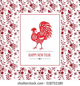 Year of the Rooster,Chinese new year