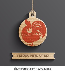  Year of roster 2017 with ribbon and text happy new year. Vector illustration.