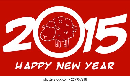 Year Of Sheep 2015 Numbers Design Card With Sheep And Text. Vector Illustration