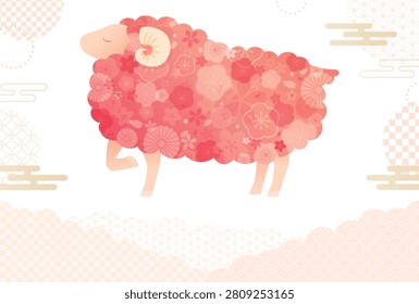 Year of the sheep blank new year card design with pink floral pattern ram vector