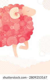 Year of the sheep blank new year card design with pink floral pattern ram vector