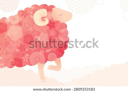 Year of the sheep blank new year card design with pink floral pattern ram vector