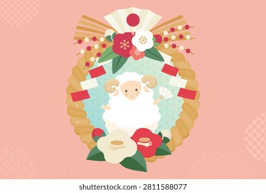 Year of the Sheep New Year card design with shimekazari and copyspace