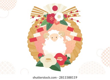 Year of the Sheep New Year card design with shimekazari and copyspace