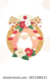 Year of the Sheep New Year card design with shimekazari and copyspace