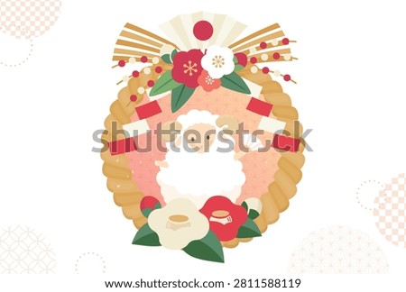 Year of the Sheep New Year card design with shimekazari and copyspace