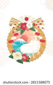 Year of the Sheep New Year card with Mt Fuji, shimekazari and copyspace