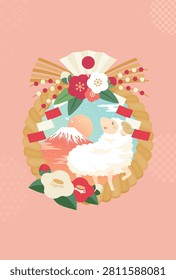Year of the Sheep New Year card with Mt Fuji, shimekazari and copyspace