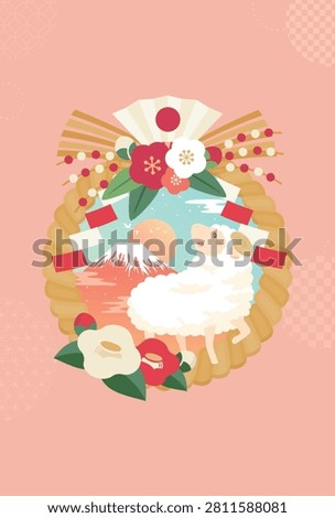 Year of the Sheep New Year card with Mt Fuji, shimekazari and copyspace