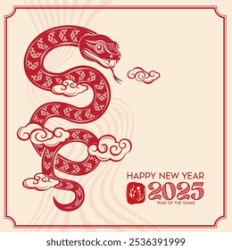 Year of the Snake 2025. Chinese new year 2025