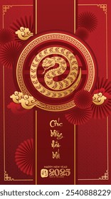 Year of the snake 2025. Chinese zodiac snake with red and gold paper cut. Happy Chinese new year 2025