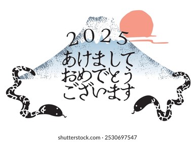 Year of the Snake 2025 Happy New Year Background Illustration (with “Happy New Year” written in Japanese)