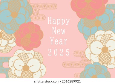 Year of the Snake 2025 New Year's Card Templates