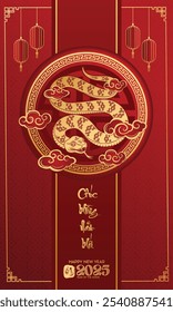 Year of the snake 2025. Vietnamese zodiac snake with red and gold paper cut. Happy Vietnamese new year 2025