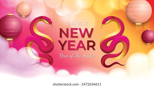 Año del diseño del Anuncio de la serpiente, serpiente roja con linterna rosa lindo o linterna y fondo de nube