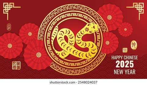 Year of the snake by   paper cut arts right side stamp image translation: Snake and Left side stamp image translation: Everything is going smoothly, for cover, card, banner. Flyer, poster.