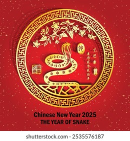 Year of The snake, Chinese Zodiac snake Red papercutting design, right side stamp image translation: Snake and Left side  red stamp image translation: Everything is going smoothly.