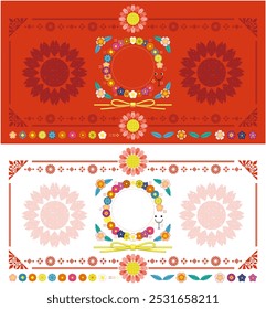 Year of the snake illustration new year's card greeting postcard design material colorful and vivid wreath snake